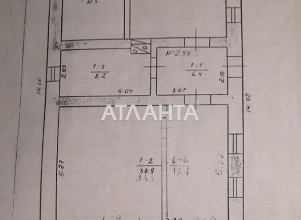 House by the address st. Shevchenko (area 100 m²) - Atlanta.ua - photo 5