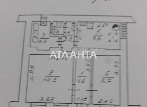 2-rooms apartment apartment by the address st. Tiraspolskaya 1905 goda ul (area 42,9 m²) - Atlanta.ua - photo 16