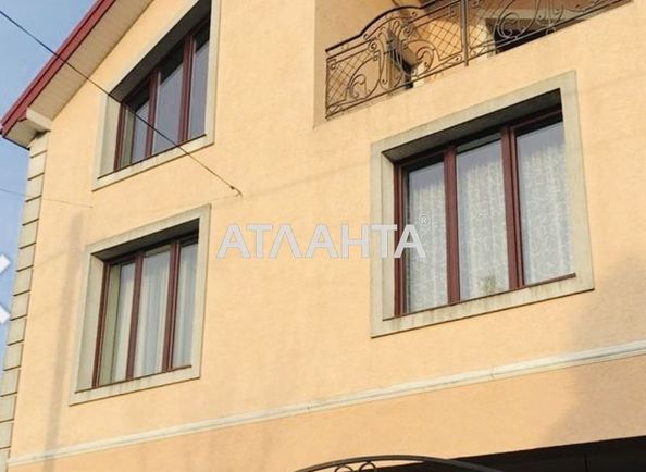 House by the address st. Syayvo (area 230 m²) - Atlanta.ua