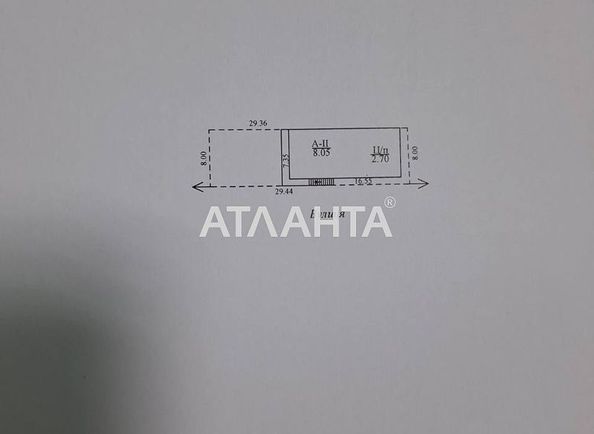 Комерційна нерухомість за адресою вул. Центральна (площа 252,6 м²) - Atlanta.ua - фото 25