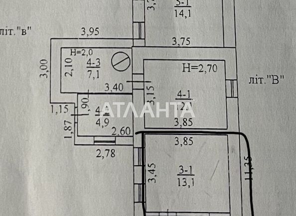 2-кімнатна квартира за адресою вул. Єфімова (площа 38,1 м²) - Atlanta.ua - фото 18
