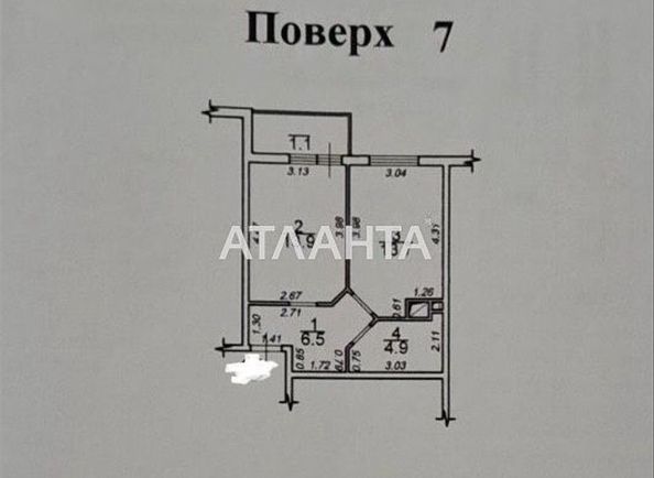 1-room apartment apartment by the address st. Sakharova (area 40,1 m²) - Atlanta.ua - photo 13