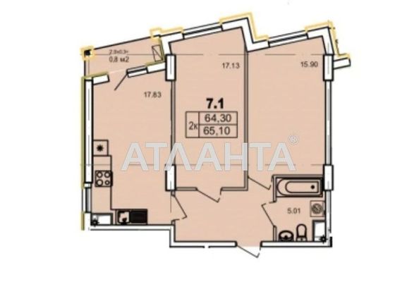 1-кімнатна квартира за адресою вул. Чубаївська (площа 65,1 м²) - Atlanta.ua - фото 3