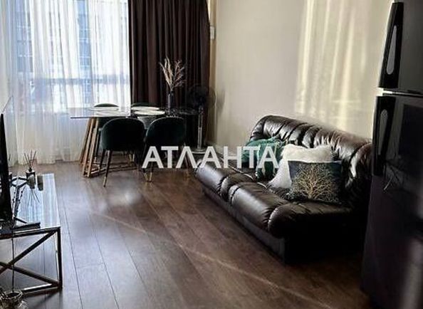 1-кімнатна квартира за адресою вул. Трускавецька (площа 45 м²) - Atlanta.ua