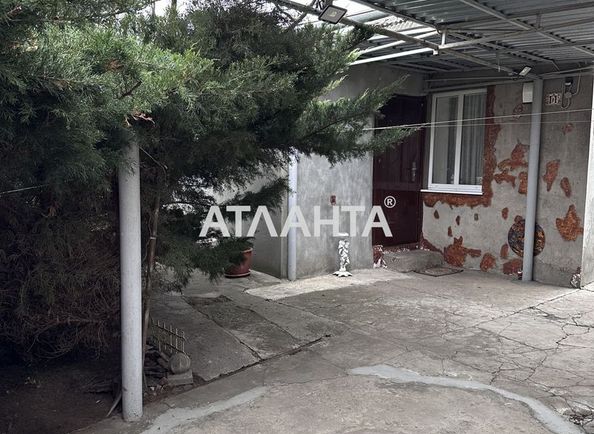 Дом по адресу ул. Шевченко (площадь 67,1 м²) - Atlanta.ua