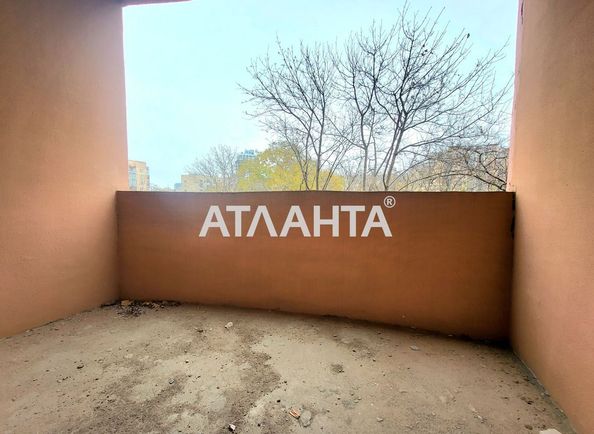 Объект выведен в архив - Atlanta.ua - фото 16