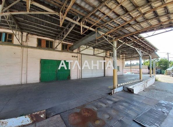 The object is archived - Atlanta.ua - photo 7