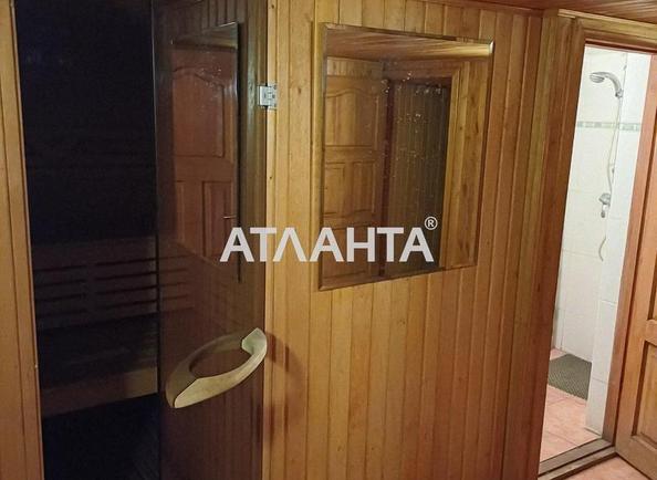 Коммерческая недвижимость по адресу ул. Малая арнаутская (площадь 103,3 м²) - Atlanta.ua - фото 5