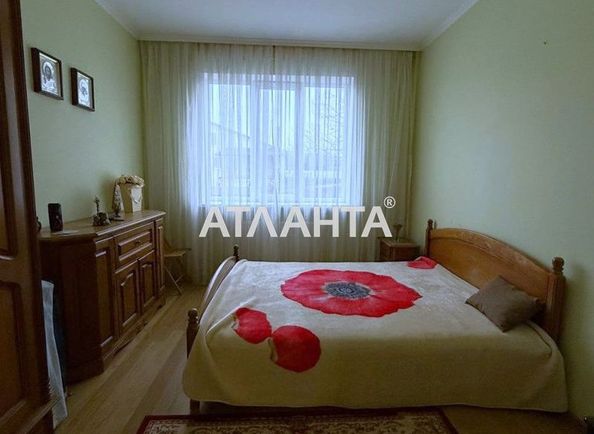 The object is archived - Atlanta.ua - photo 10