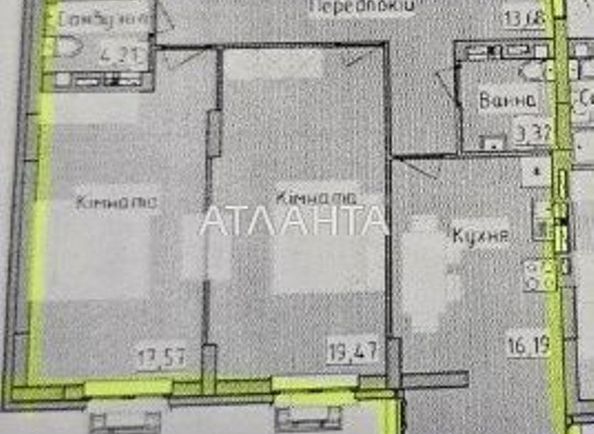 2-кімнатна квартира за адресою вул. Роксоляни (площа 74,4 м²) - Atlanta.ua - фото 2