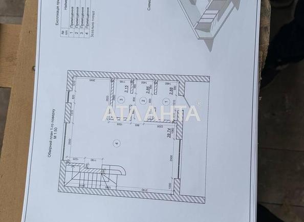 House by the address st. Sadovaya (area 110 m²) - Atlanta.ua - photo 11