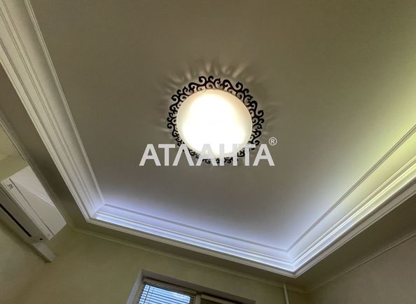 2-кімнатна квартира за адресою вул. Івасюка Володимира пр-т (площа 46 м²) - Atlanta.ua - фото 17