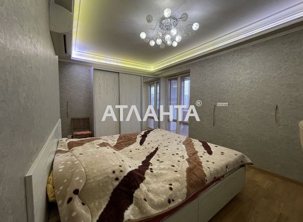 2-кімнатна квартира за адресою вул. Івасюка Володимира пр-т (площа 46 м²) - Atlanta.ua