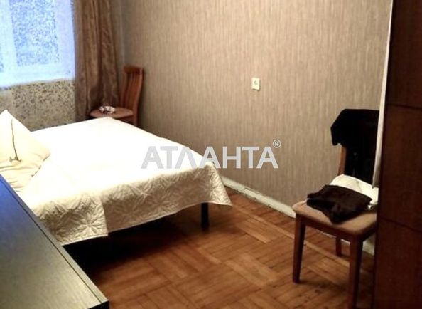 2-rooms apartment apartment by the address st. Geroev Krut Tereshkovoy (area 45,9 m²) - Atlanta.ua