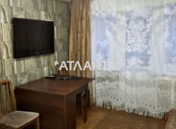 2-rooms apartment apartment by the address st. Geroev Krut Tereshkovoy (area 45,9 m²) - Atlanta.ua - photo 2