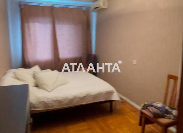 2-rooms apartment apartment by the address st. Geroev Krut Tereshkovoy (area 45,9 m²) - Atlanta.ua - photo 6