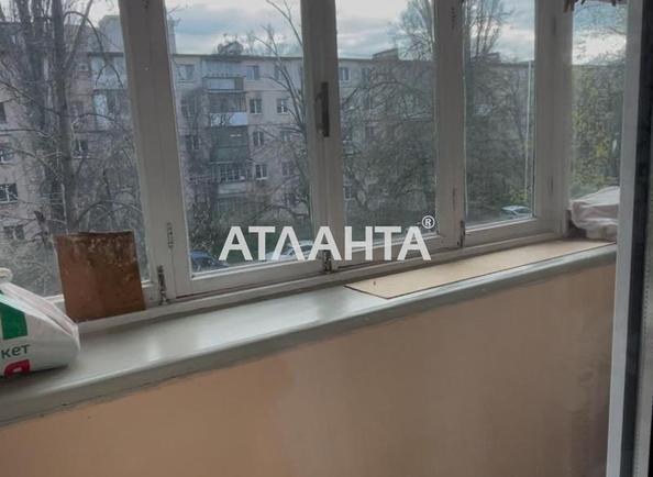 2-rooms apartment apartment by the address st. Geroev Krut Tereshkovoy (area 45,9 m²) - Atlanta.ua - photo 15