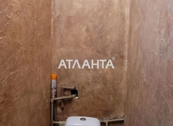 Room in dormitory apartment by the address st. Zholio kyuri (area 17,7 m²) - Atlanta.ua - photo 9