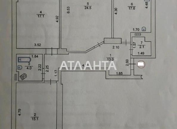3-кімнатна квартира за адресою вул. Парусна (площа 97 м²) - Atlanta.ua - фото 12