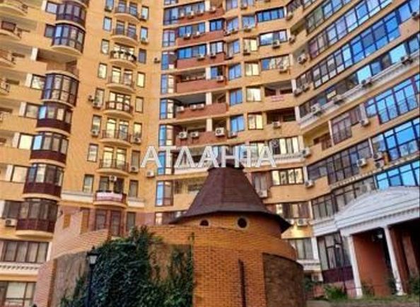2-комнатная квартира по адресу ул. Тенистая (площадь 87,2 м²) - Atlanta.ua