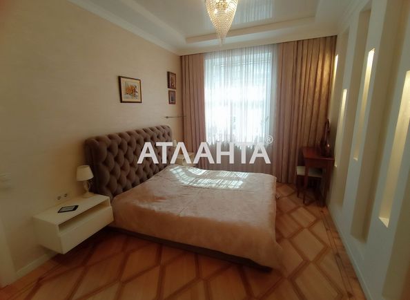 3-комнатная квартира по адресу ул. Кузнечная (площадь 71 м²) - Atlanta.ua