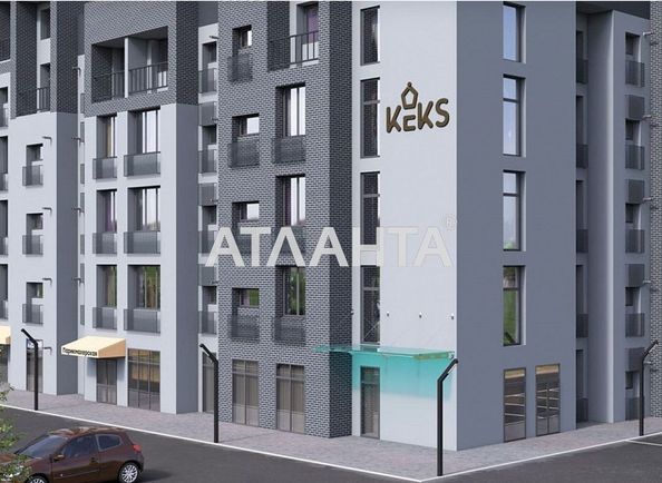 Комерційна нерухомість за адресою вул. Спрейсу (площа 43,7 м²) - Atlanta.ua