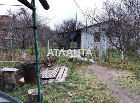 Объект выведен в архив - Atlanta.ua