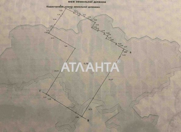 Landplot by the address st. Levanevskogo (area 8,5 acr) - Atlanta.ua - photo 4