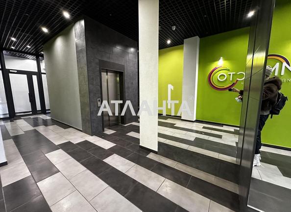 1-кімнатна квартира за адресою вул. Оптимістична (площа 35 м²) - Atlanta.ua - фото 17