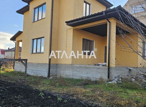 Дом по адресу ул. Огородная (площадь 180 м²) - Atlanta.ua