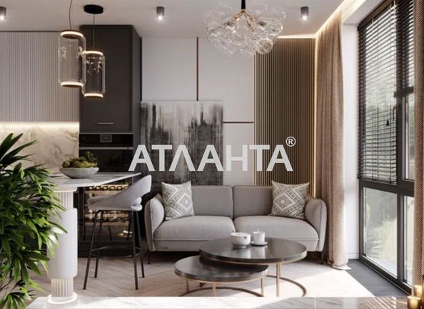 Объект выведен в архив - Atlanta.ua