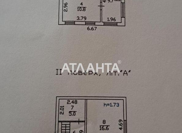 House by the address st. Ul Stetsenko (area 118 m²) - Atlanta.ua - photo 32