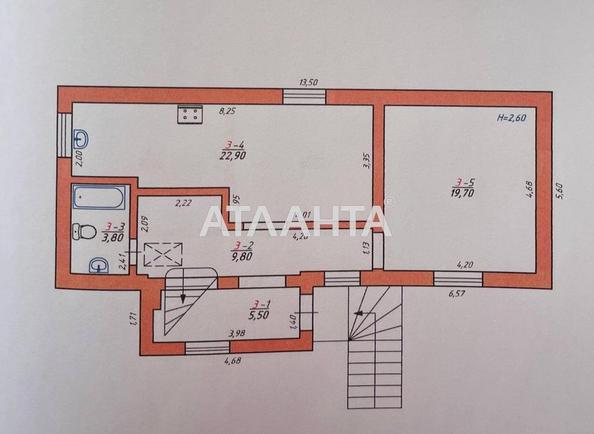 Будинок за адресою вул. Юрія Федьковича (площа 165 м²) - Atlanta.ua - фото 19