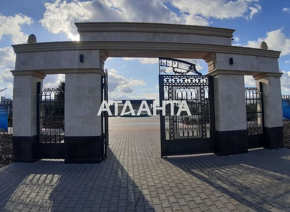 Дом по адресу (площадь 195 м²) - Atlanta.ua