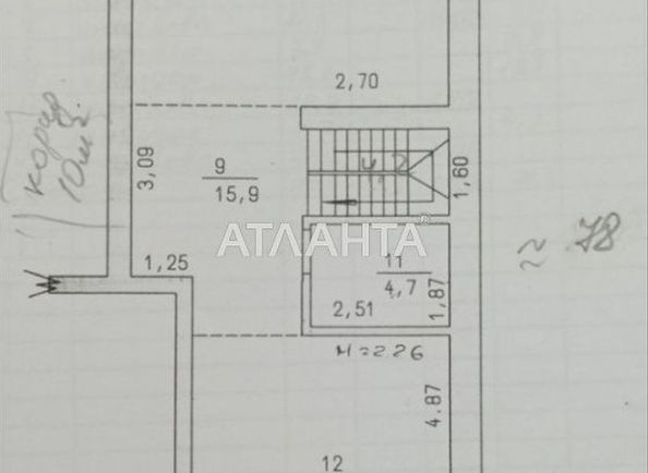 2-кімнатна квартира за адресою вул. Одеська (площа 78 м²) - Atlanta.ua - фото 4