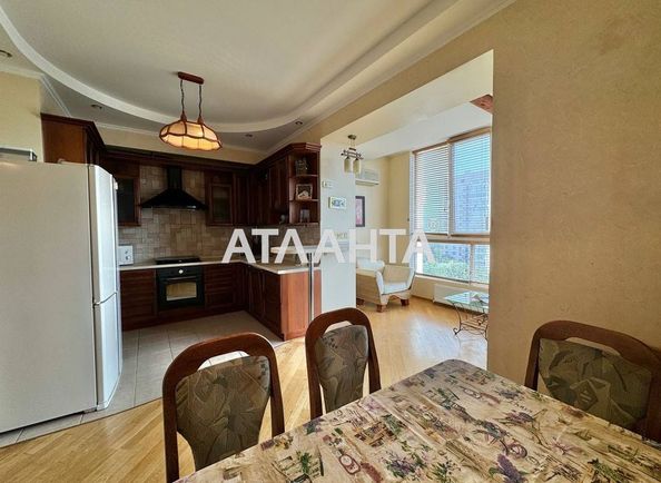 Багатокімнатна квартира за адресою вул. Леванєвського (площа 150 м²) - Atlanta.ua