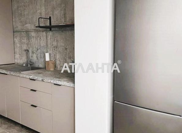 Об'єкт виведений в архів - Atlanta.ua - фото 8