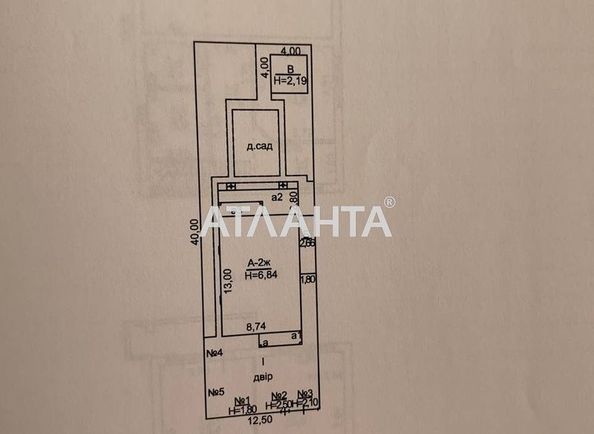 Будинок за адресою вул. Будівельна (площа 190 м²) - Atlanta.ua - фото 25
