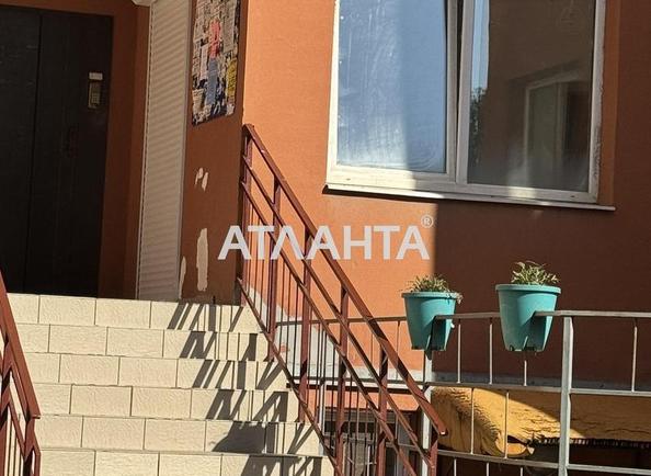 Commercial real estate at st. Raduzhnyy m n (area 24 m²) - Atlanta.ua - photo 2