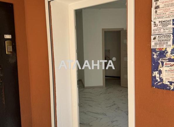 Commercial real estate at st. Raduzhnyy m n (area 24 m²) - Atlanta.ua - photo 7