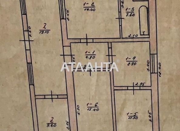 House (area 91 m²) - Atlanta.ua - photo 40