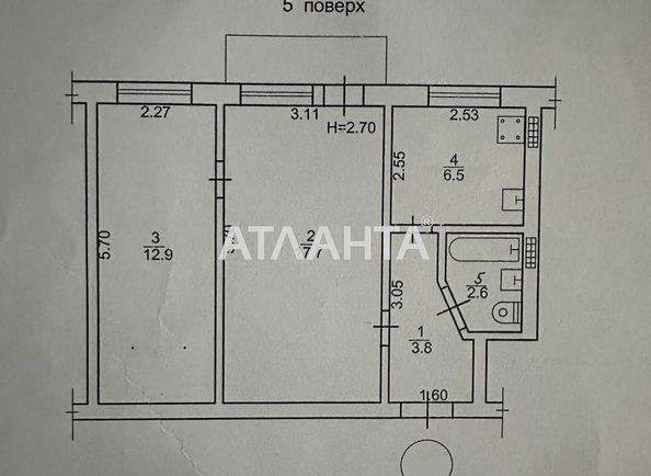 2-кімнатна квартира за адресою вул. Кармена Романа (площа 44,3 м²) - Atlanta.ua - фото 10