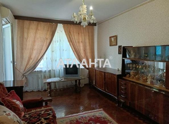 3-комнатная квартира по адресу Глушко ак. Пр. (площадь 66 м²) - Atlanta.ua