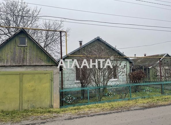 Будинок за адресою вул. Софіївська (площа 62 м²) - Atlanta.ua