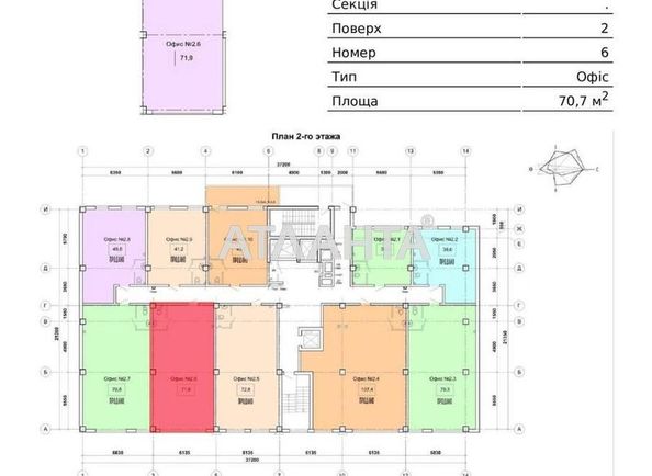 Commercial real estate at st. Karantinnaya Lizoguba (area 70,7 m²) - Atlanta.ua - photo 2