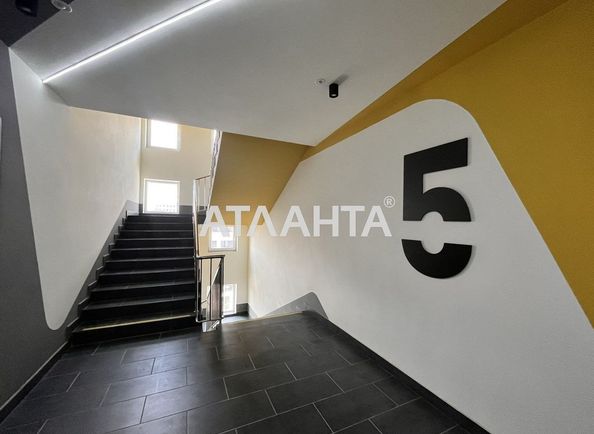 1-кімнатна квартира за адресою вул. Зелена (площа 35 м²) - Atlanta.ua - фото 7