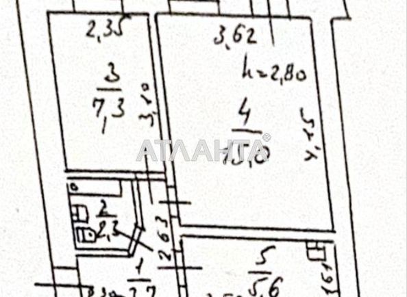 2-кімнатна квартира за адресою Водопровідний 1-й пров. (площа 34,4 м²) - Atlanta.ua - фото 13