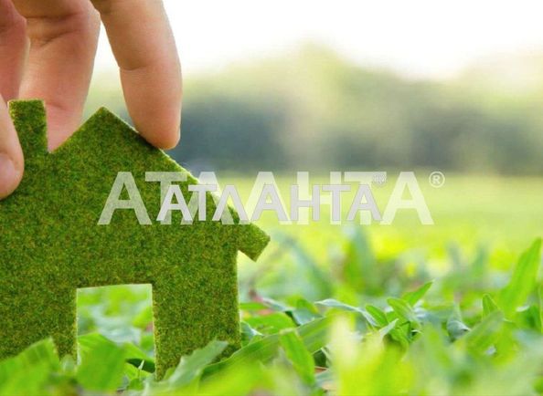 Landplot by the address (area 190 acr) - Atlanta.ua - photo 2