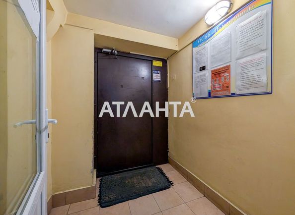 2-кімнатна квартира за адресою Полуничний пров. (площа 57,5 м²) - Atlanta.ua - фото 12