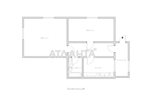 House by the address st. Muskatnaya Kosmodemyanskoy (area 53 m²) - Atlanta.ua - photo 18